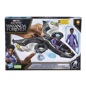Marvel Studios Black Panther Wakanda Forever Vibranium Blast Sunbird 2 Modes NIB
